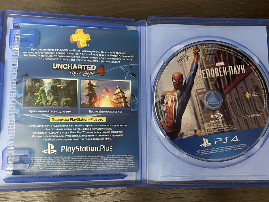 Spider man PS4 На русском