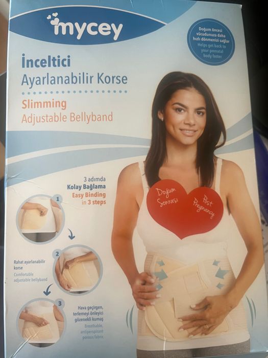 Стягащ колан за след раждане S/M