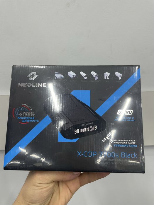 Neoline 7700s wi fi black