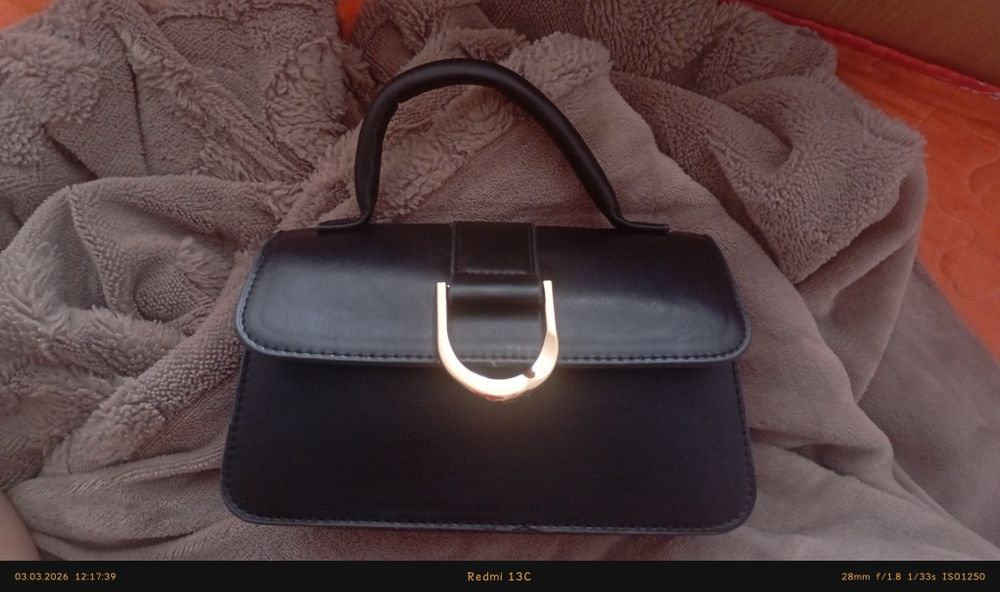 Продам Мини сумку