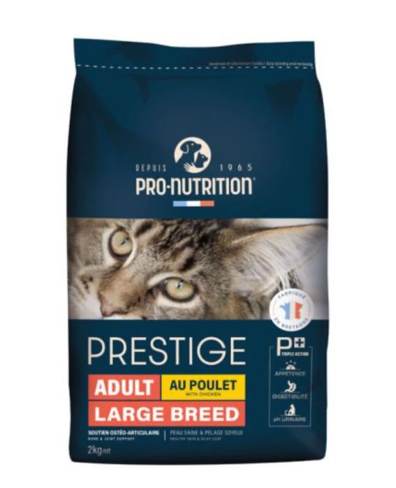 Нексгард и Nexgard Spectra - най добра цена !