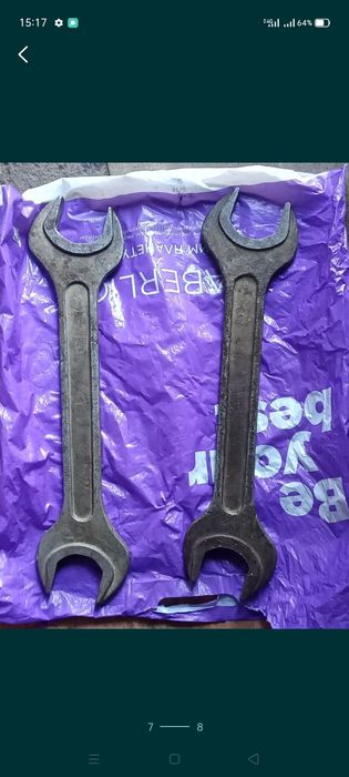 Ключи роковые большие