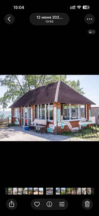 Продам Зону Отдыха