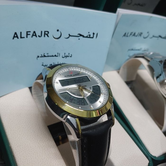 AL FAJR AAA soatlarini ko'p madellari bor