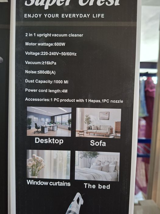 Пылесос для дома/автомобиля