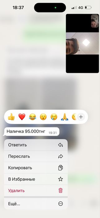 Серебро набор проба 925 zhaqut