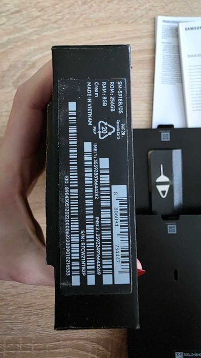 Telefon Samsung S23 Ultra - Satin White - Stare perfecta