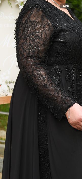 Официална рокля - голям размер