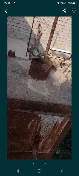 Теплитсия катёл сотилади