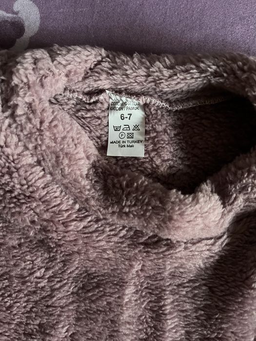 Pijama Cocolino. Marime 6-7 ani