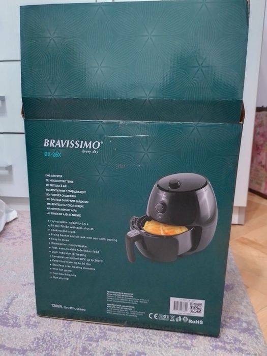 Фритюрник с горещ въздух