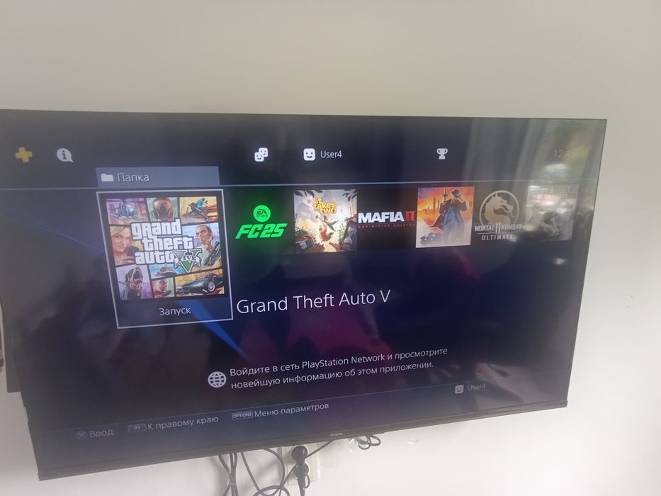Ps4 pro сатылады срочно