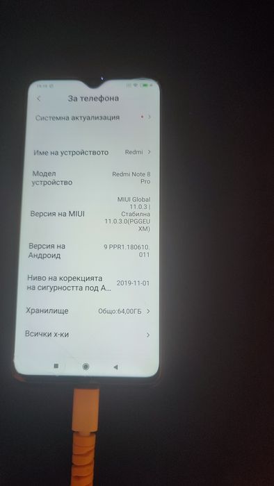 Redmi note 8 pro 6/64gb