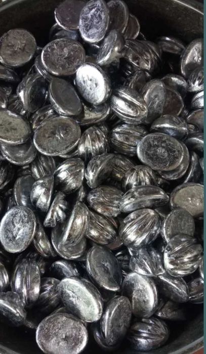 Свинец, коргасын. Чистый.