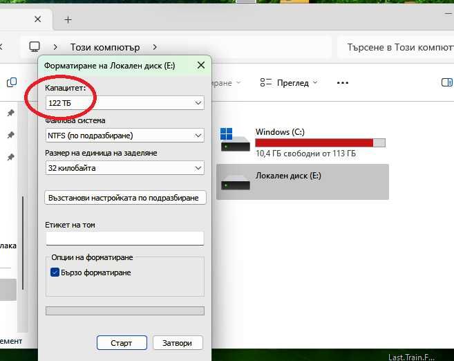 Xiaomi SSD Оригинален твърд диск  128TB твърд диск