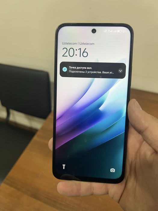 Xiaomi Redmi 15 6/128