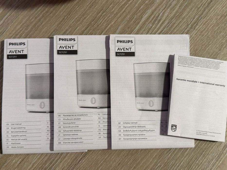 Sterilizator Philips Avent