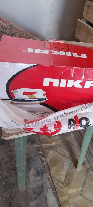 Утюглер сатылады