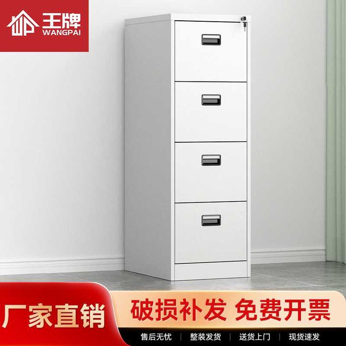 Po‘latdan ko‘p tortmali shkaf/ Маленькие шкафчики для документов