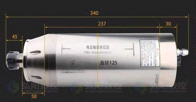 Инвертёр для станков и шпиндель