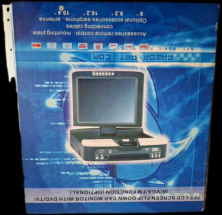 Монитор за кола с функция DVD/TV/IR/VGA/FM.
Монитор за кола
С DVD/TV/I