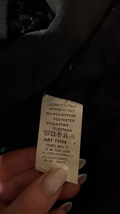 Официален сет на LBD