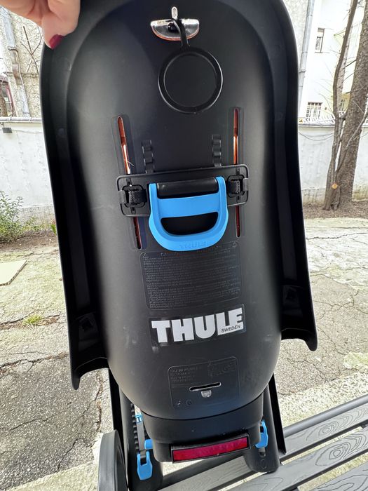 Suport bicicleta Thule RideAlong nou