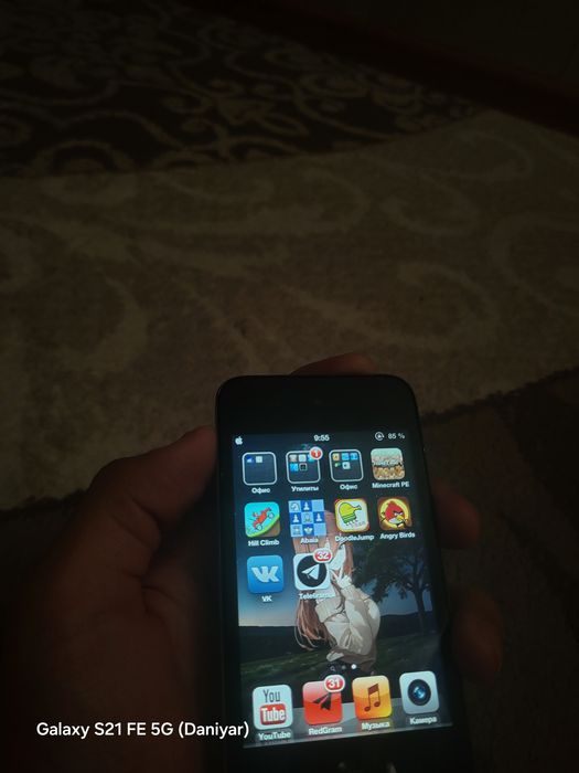Ipod Touch 4 Jailbreak
