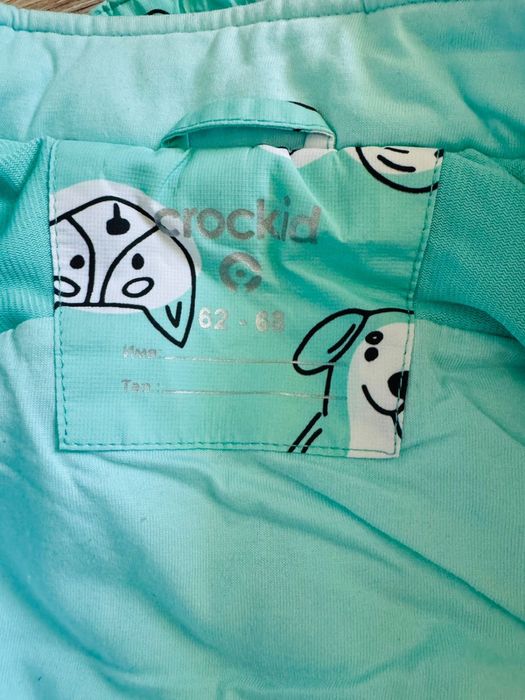 Продам комбенизон