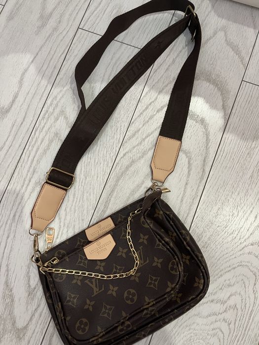 Дамска чанта Louis Vuitton