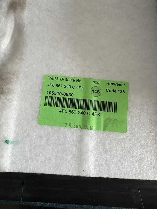 ornament stalp interior dreapta audi a6c6 2010