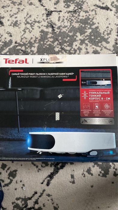 Робот пылесос продам