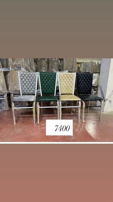 Столы и стулья для дома