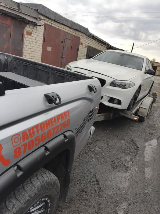 AutoHelpKst эвакуатор Костанай!!