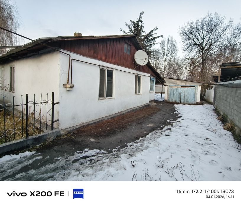 Продается дом: под бизнес  возле Базара     Абай -Жапар