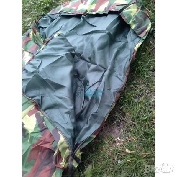 Спален чувал Carp Pro 4 Seasons - различни модели