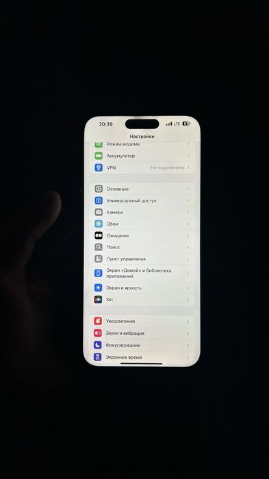 Iphone 14 Pro max/Айфон 14 про макс