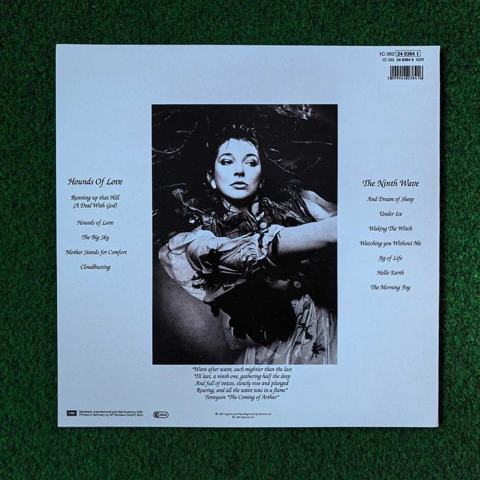 Нови Грамофонни Плочи Kate Bush - Hounds Of Love