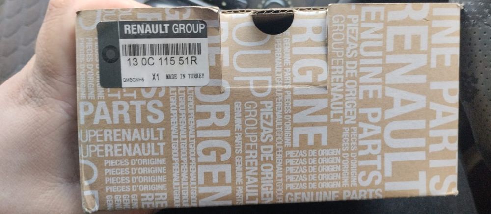 Продам комплект ГРМ с заглушкой