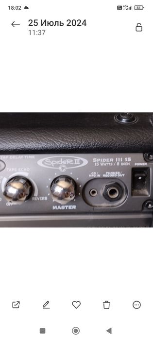 Электрогитара Yamaha sa 500