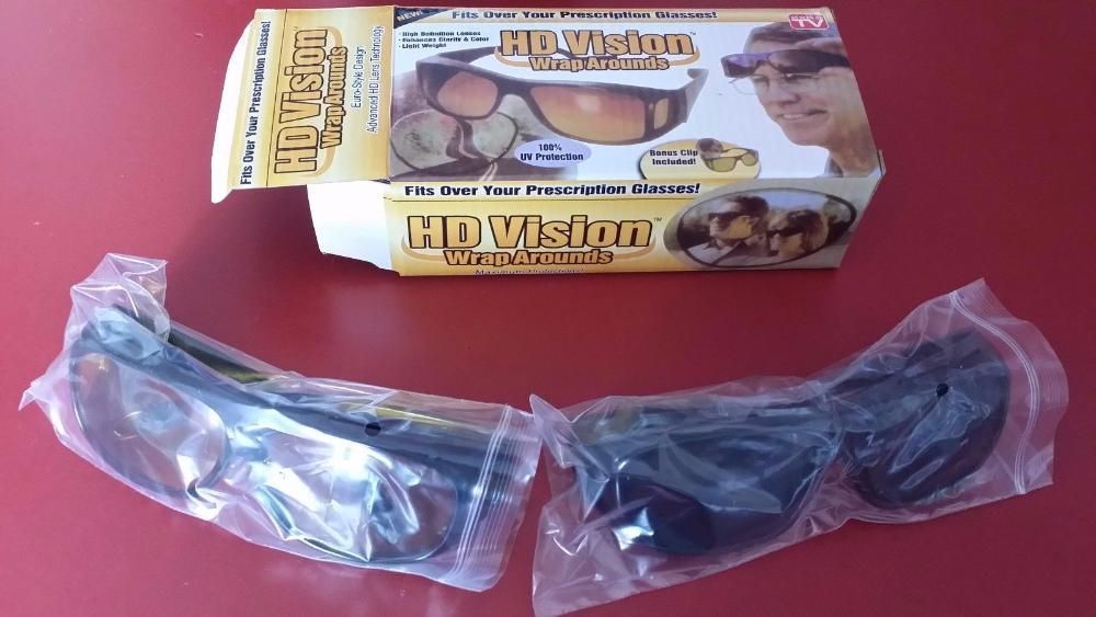 Топ цена! 2 броя нови очила за шофиране HD Vision (дневно и нощно)+UV