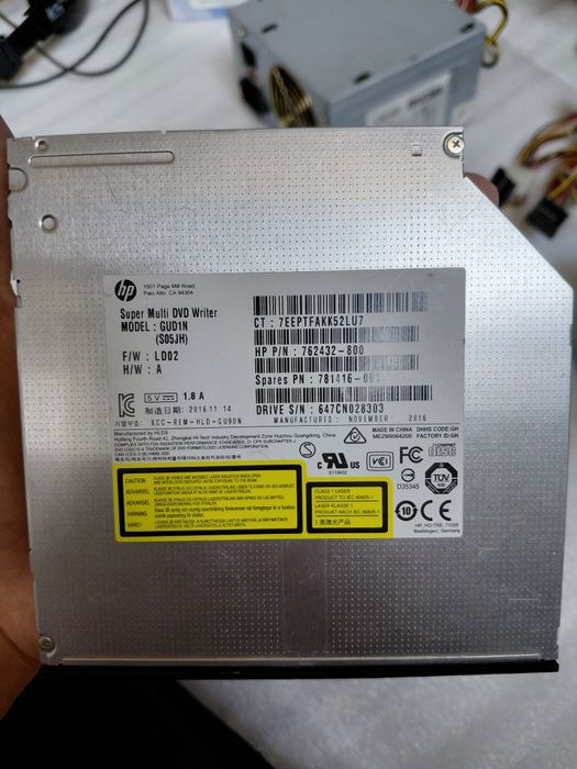 HP дисковод сатылады