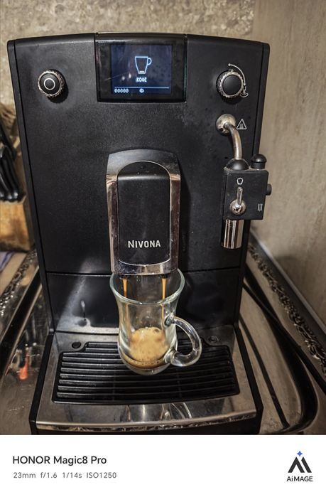 Nivona NICR660 Caffe Romatica