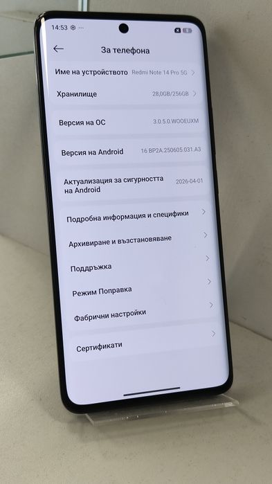 Redmi note 14 Pro