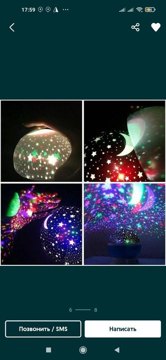 Nachnik Svitilnik yulduzli oyli 3D