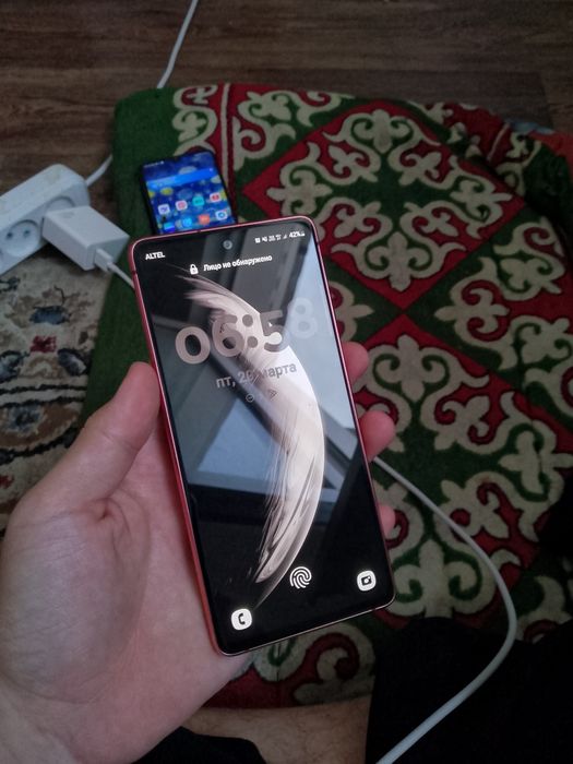 Samsung Galaxy S20 FE