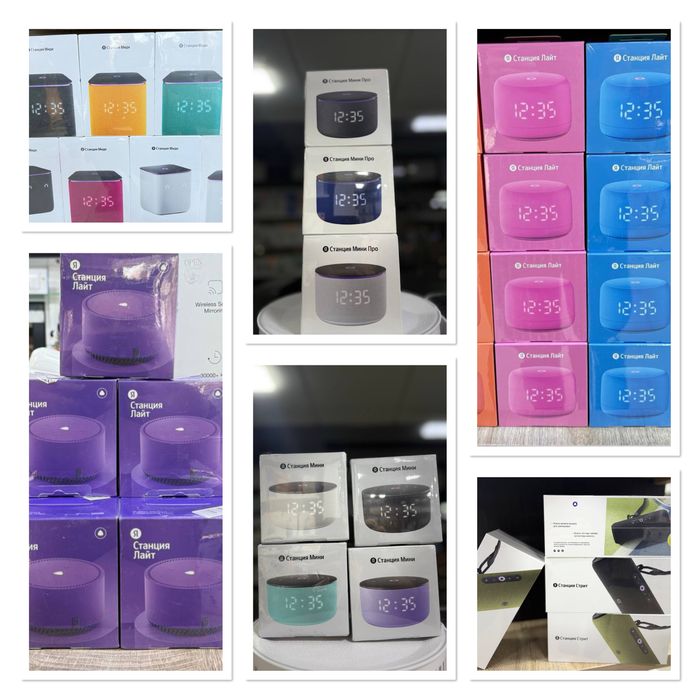 Яндекс Алиса Yandex Alisa kalonka