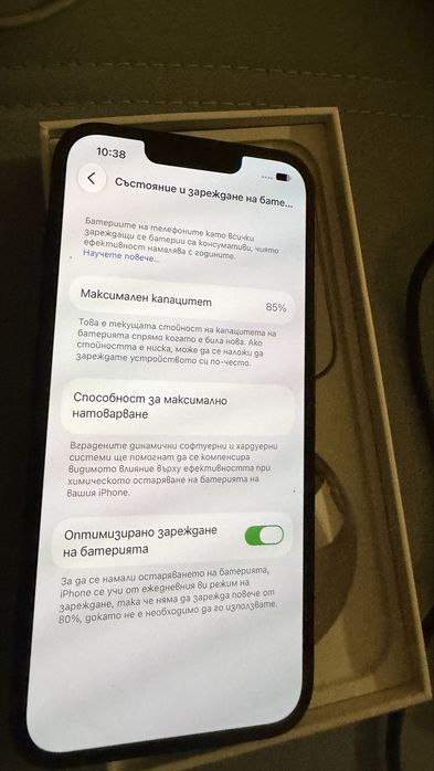 Iphone 14 128 гб
