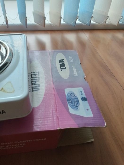 Продам электропечь