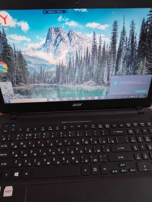 Продам ноутбук ACER
